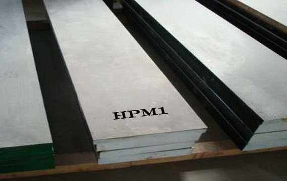塑膠模具鋼材料有哪些，m333模具鋼