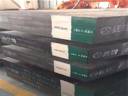 d60鎢鋼，d60鎢鋼性能