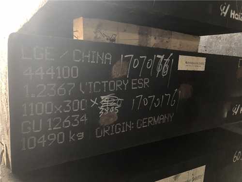 17-4ph有幾種材料規(guī)范，17一4ph材料性能