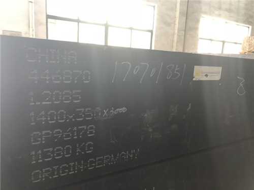 t15是什么鋼材 品牌，t11鋼材