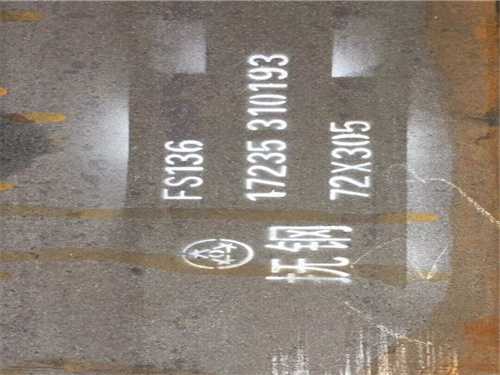 模具防水密封圈材料是什么材料，模具防水圈材質